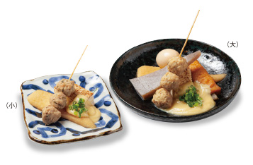 おでん（小・大）